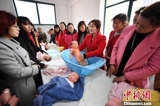 江西雙輪驅(qū)動 家政服務(wù)業(yè)提質(zhì)擴(kuò)容與健身服務(wù)融合發(fā)展