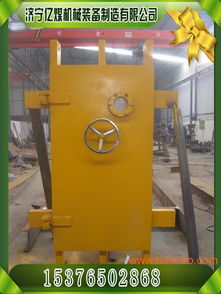 濟(jì)寧億煤機(jī)械 一站式礦用設(shè)備解決方案，批發(fā)供應(yīng)礦車、礦用門、道岔與礦用支架